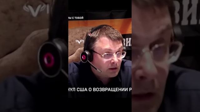 На какие границы может претендовать Россия? смотреть онлайн