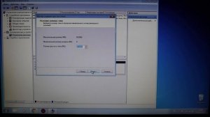 Пропал второй диск после переустановки Windows. Решение быстрым способом