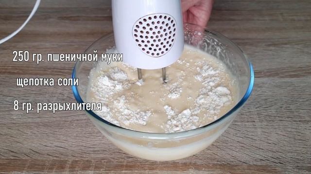 Кулинарный Рай