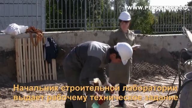 Течет плоская кровля!. РЕШЕНИЕ ПРОБЛЕМЫ! БЕЗ ГРЫЗУНОВ!