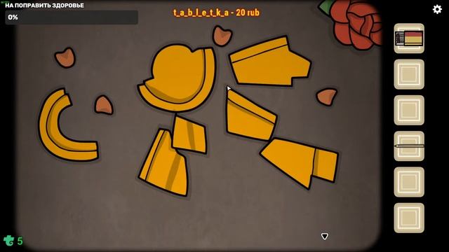 Rusty Lake: The Past Within ! Кооп кубы с То4кой! #1 смотреть онлайн