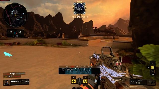 ?Call of Duty®: Black Ops 4 - Своя Игра Боты? смотреть онлайн