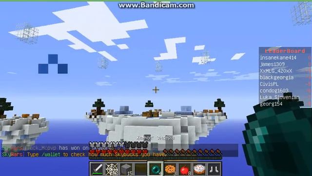 Копия видео Minecraft - новый уровень играю, что-то со звуком смотреть онлайн