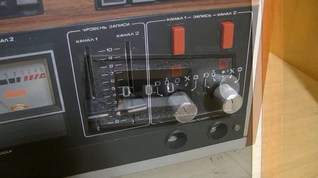 Маяк-001-стерео : Обзор смотреть онлайн