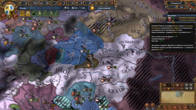 #3 Europa Universalis IV Выход к морю (Милан) смотреть онлайн