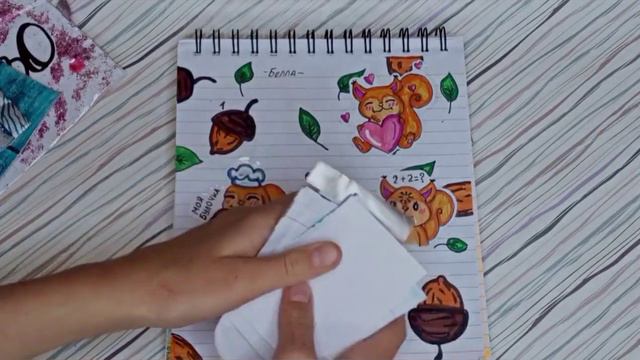 💓бумажные сюрпризы💓 бЛеСтЯщАя НоВиНоЧкА🌿Новый каталог???!💦 Распаковка🍔Маша Стар 👀 смотреть онлайн