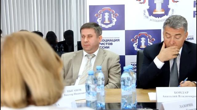 Аттестация ВУЗов смотреть онлайн