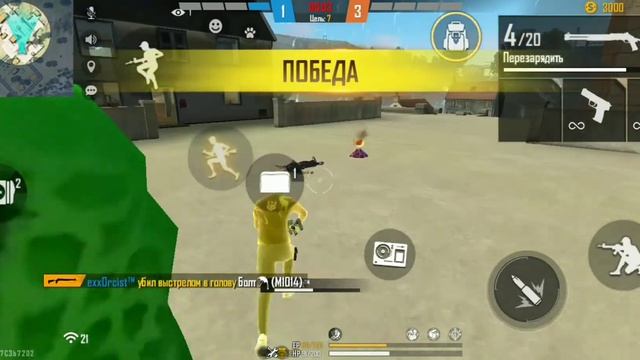 settings free fire redmi 8 смотреть онлайн