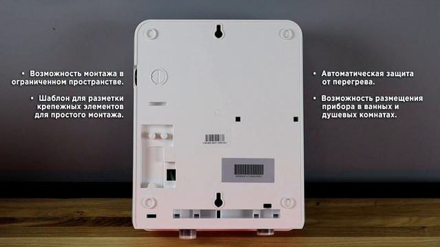 STIEBEL ELTRON DDH 6 и DDH 8: обзор миниатюрных проточных напорных водонагревателей. смотреть онлайн