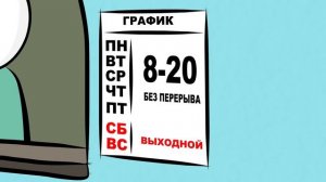 Больница как я ПОПАЛ 4 (анимация)