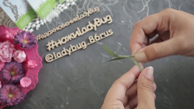 Веточки листвы из тутовой бумаги/ Мастер-класс/ Скрапбукинг смотреть онлайн