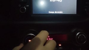 Неисправность климат-контроля РИО 4