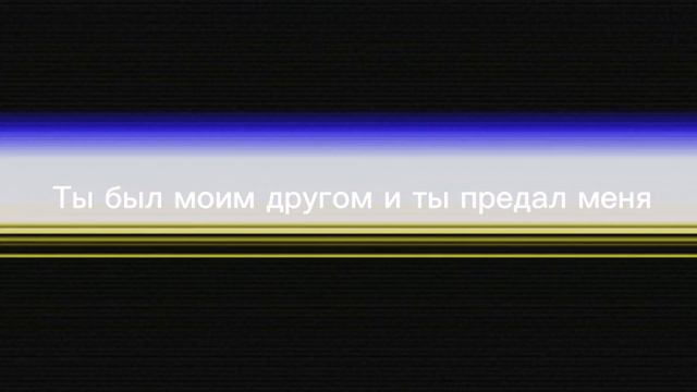 я для вас сделал видео две а так что прямного просмотра подписаться и поставить лайк удачи просмотр смотреть онлайн