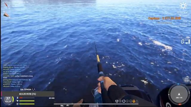 Коплю на Тайгу/#РусскаяРыбалка4/#РР4 смотреть онлайн