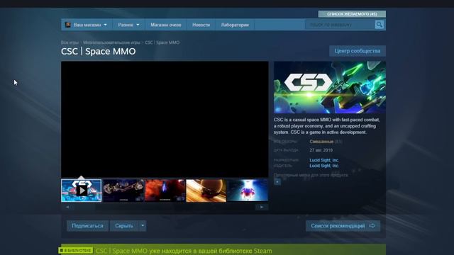 ПОЛУЧАЕМ ИГРЫ БЕСПЛАТНО: Steam, Epic Games, Uplay, Bethesda за АВГУСТ | ХАЛЯВА 2020 смотреть онлайн