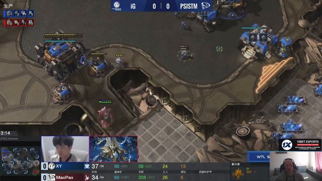 Командный турнир по StarCraft II: Legacy of the Void (19.05.2023)WTL 2023 Summer: R Season -день #1 смотреть онлайн