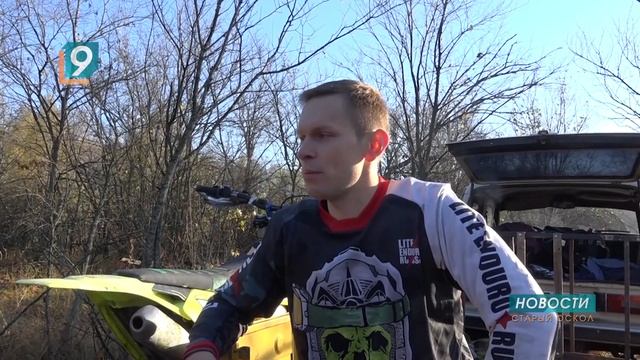 Эндуро: спорт, мотоциклы, бездорожье, адреналин смотреть онлайн