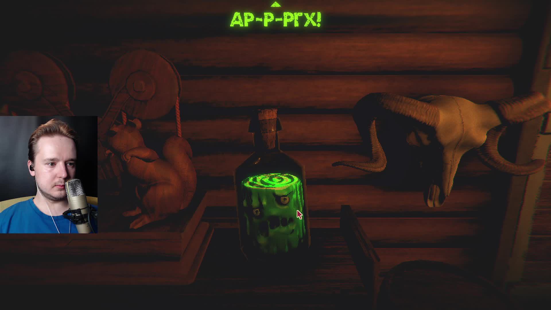 Играем в Inscryption смотреть онлайн