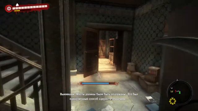 Каналізація - Чеееек І Dead Island #8 смотреть онлайн