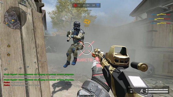 КУДА ЛЕЗУТ?)