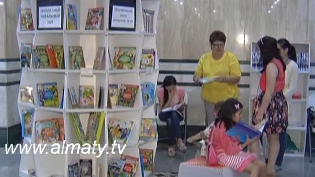 В Алматы заработала необычная детская библиотека