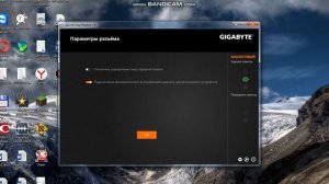 КАК ПОДКЛЮЧИТЬ НАУШНИКИ К Windows 7