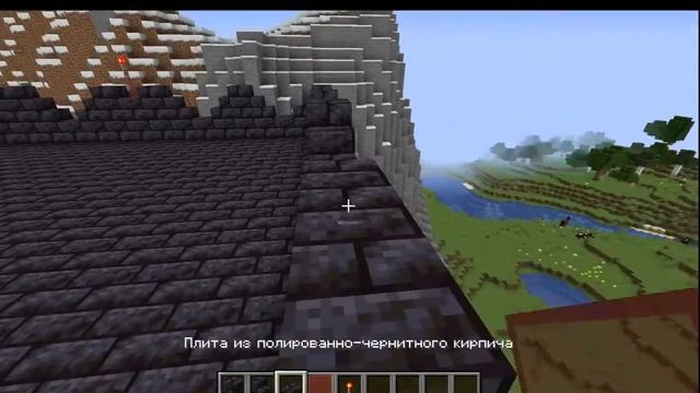 Замок вампира Часть 1 // Minecraft смотреть онлайн