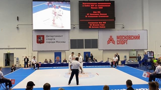 95(12). Лаврищев Максим - Степанков Станислав. Финальные поединки. Чемпионат АКР 28-29 мая 2022 год смотреть онлайн