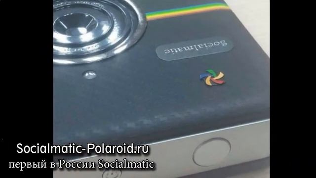 Полароид Дешево смотреть онлайн