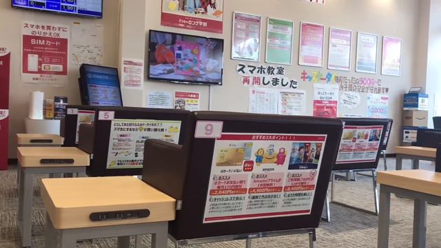 APPLE iPHONE 12 PRO MAX GOLD || DOCOMO NETWORK JAPAN 🇯🇵 || LIVING IN JAPAN смотреть онлайн