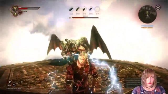 The Witcher 2: Assassins of Kings: Дракон-дракон... Отпусти!