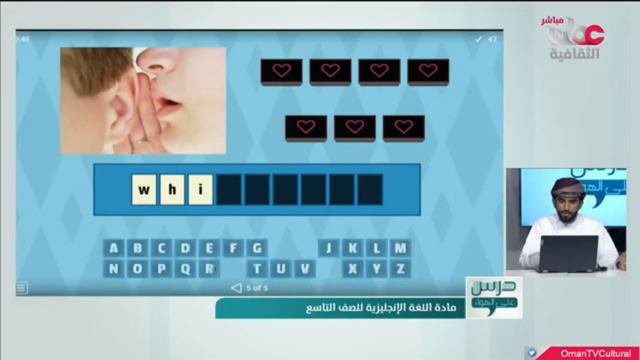 reading and comprehension question انجليزي للصف التاسع смотреть онлайн