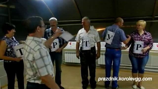 Игра в слова 3 буквы прикольные интересные конкурсы на день рождения взрослых дома смотреть онлайн