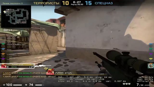 №0 CS:GO Проверяю звание спустя год. смотреть онлайн