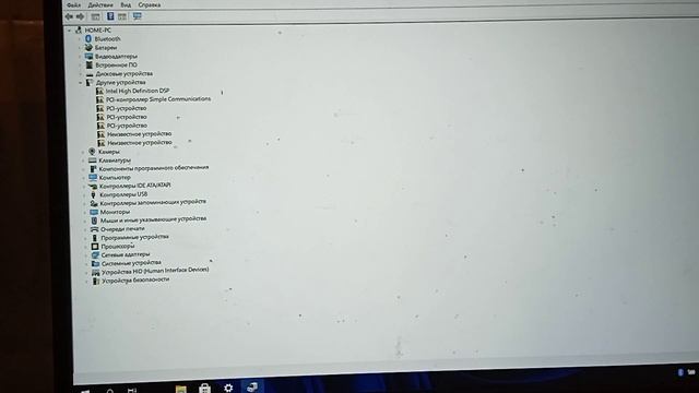 инструкция по установки windows 10 от flibustier смотреть онлайн