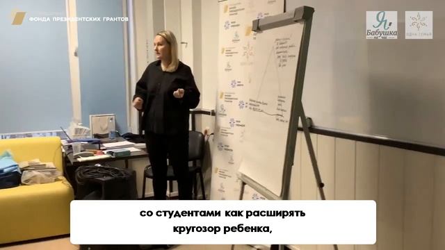 Как мотивировать детей к учебе? смотреть онлайн