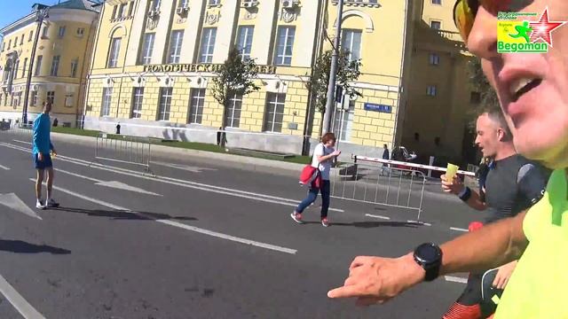 Московский марафон 2017 (№200) смотреть онлайн