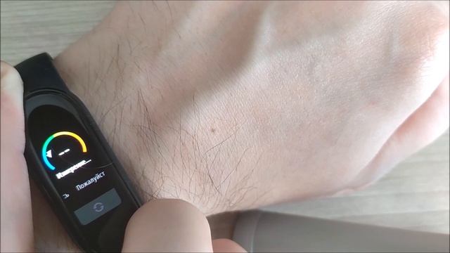 Купил себе Mi Band 5 первый тест смотреть онлайн