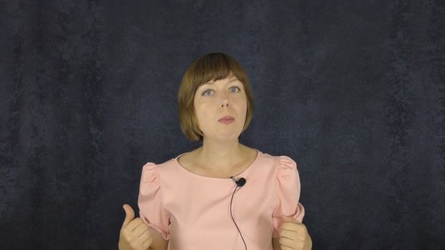 Самокопание - как избавиться? Самоанализ и самокопание. В чем разница? смотреть онлайн