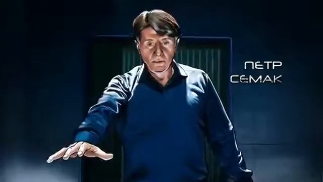 Титры в начале сериала Темный мир. Равновесие смотреть онлайн