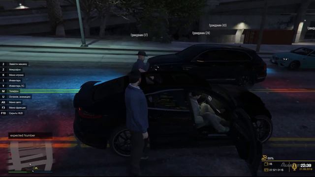 DRIVE RP RAGE MULTIPLAYER Читер смотреть онлайн