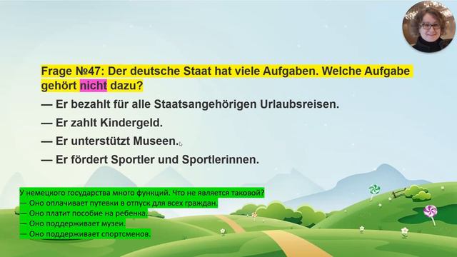 Test Leben In Deutschland  2 Учим вместе!