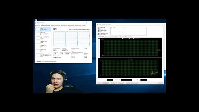 Разгон FX 6300 На материнке gigabyte По шине смотреть онлайн