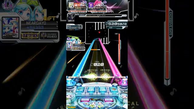 [SDVX x Undertale] Spear of Justice / 正義の槍 (MXM 17) смотреть онлайн