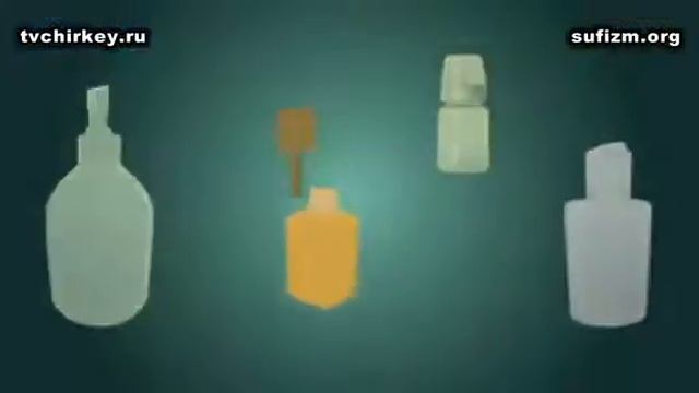 Благовония - Мухаммад Саккаф смотреть онлайн