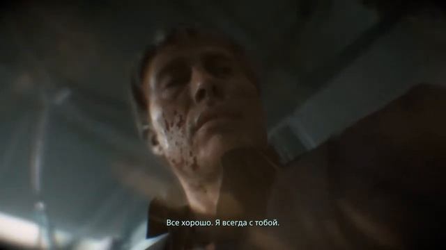 Death Stranding ► Похороны Президента смотреть онлайн