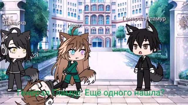 Последний человек на Земле. 1 часть.