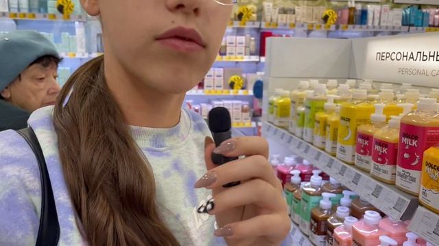 Закупка Dolce milk ??Набрала целый пакет!!!??❤️ смотреть онлайн
