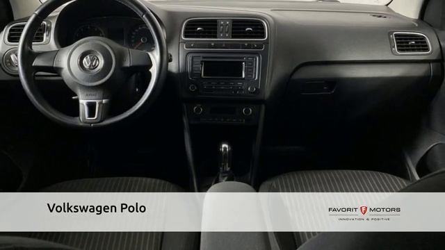 Volkswagen Polo с пробегом 2012 смотреть онлайн