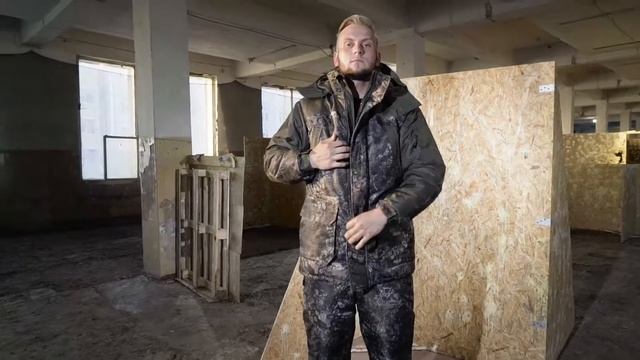 Костюм «Горка 7», цвет: кошачий глаз смотреть онлайн